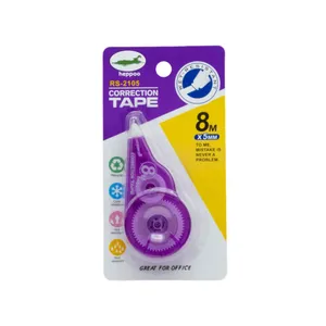  غلط گیر نواری هیپو کد AT-122-12 بسته 12 عددی