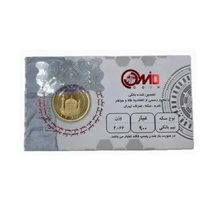 نیم‌سکه طلا بهار آزادی سال ضرب 1386 - کوین امید