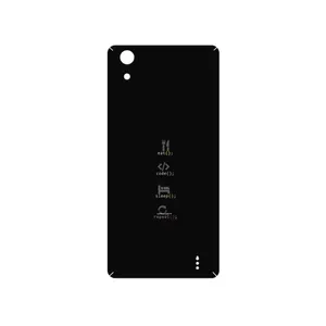 MAHOOT Programming 2 Cover Sticker for GLX Maad