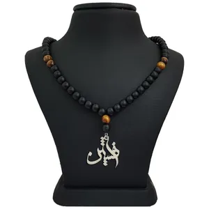 گردنبند نقره مردانه ترمه ۱ طرح افشین کد mas 00443