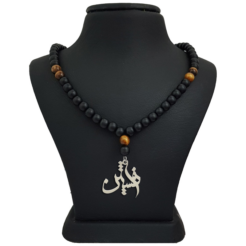 گردنبند نقره مردانه ترمه ۱ طرح افشین کد mas 00443