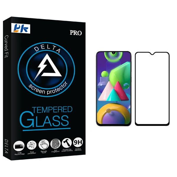 محافظ صفحه نمایش پی کی مدل Delta Glass مناسب برای گوشی موبایل سامسونگ Galaxy M21