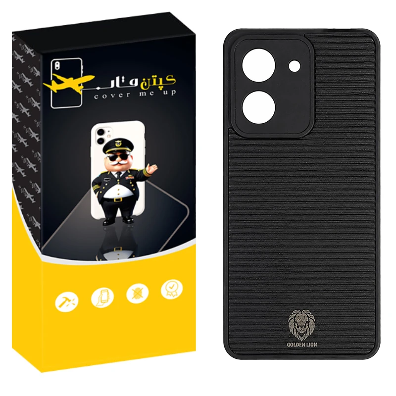 کاور کپتن قاب طرح چرم مناسب برای گوشی موبایل شیائومی Redmi A5 / Poco C71