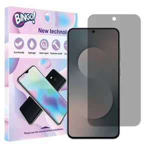 Bingo Hydrogel model privacy screen protector suitable for Samsung Galaxy S25 FE mobile phone