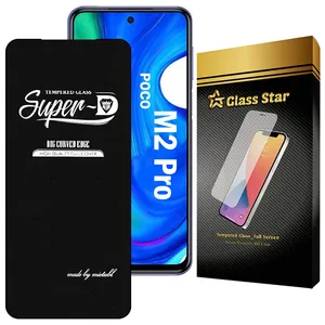 Glass Star SUPERDNS Screen Protector Suitable For Xiaomi Poco M2 Pro