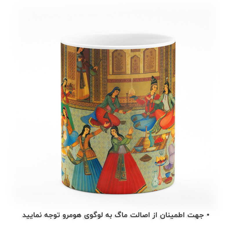 ماگ هومرو مدل MG1011 طرح سنتی ایران باستان