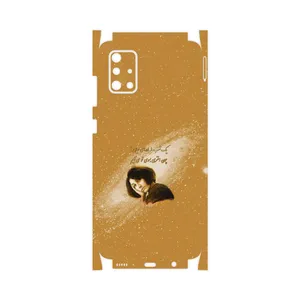 MAHOOT Forough Farrokhzad-FullSkin Cover Sticker for Samsung Galaxy A71
