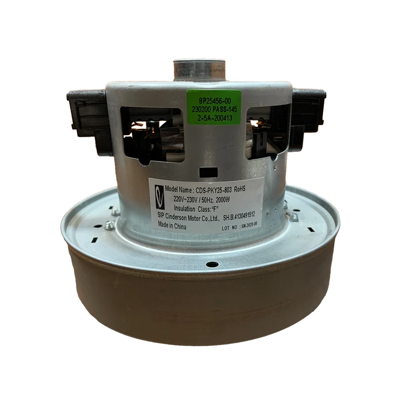 موتور جاروبرقی سیندروسون مدل k902000w مناسب جاروبرقی سامسونگ