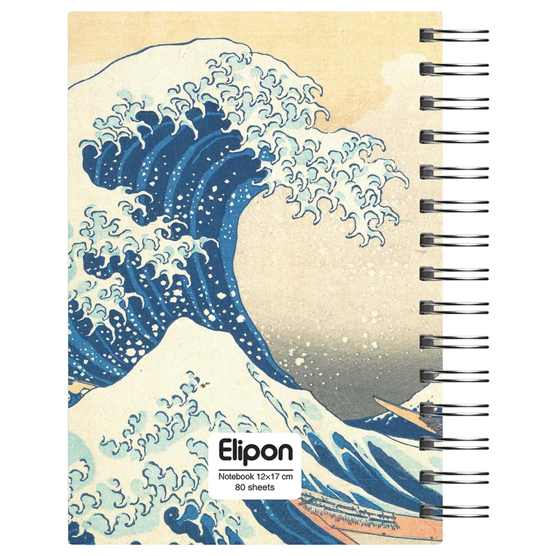 دفتر یادداشت 80 برگ الیپون کد 2801374