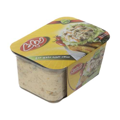 سالاد الویه حاوی مرغ رباط - 450 گرم 