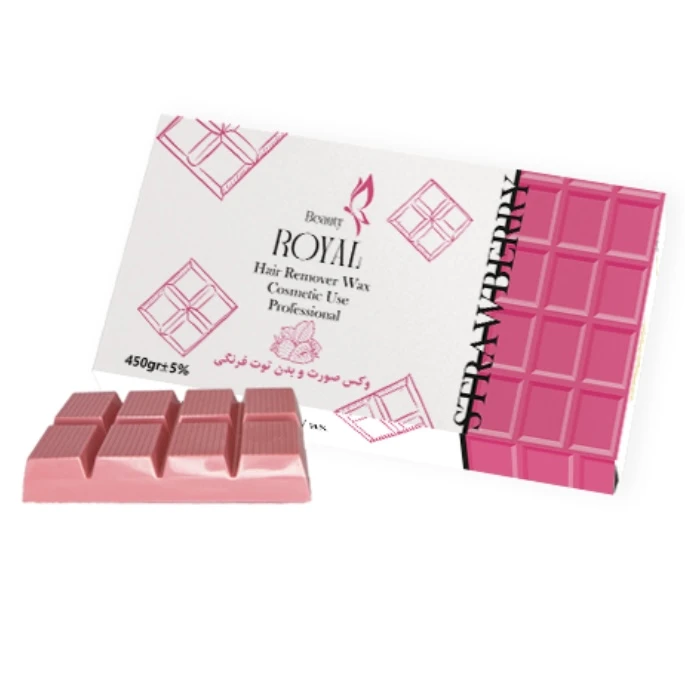 وکس موبر بیوتی رویال مدل کیبوردی توت‌فرنگی وزن 450 گرم
