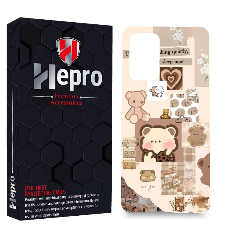 کاور هپرو مدل MC مناسب برای گوشی موبایل سامسونگ GALAXY A73