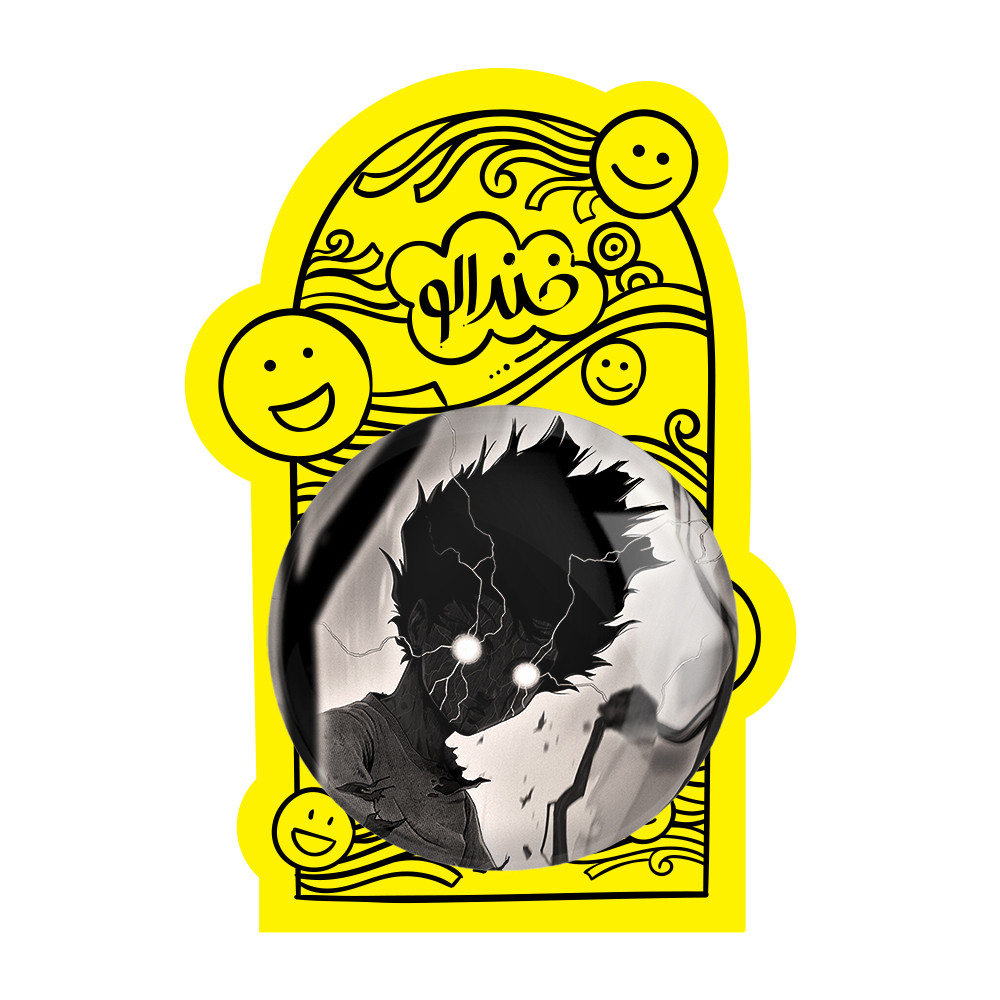 آینه جیبی خندالو مدل ریتسو انیمه موب سایکو Mob Psycho 100 کد 24457 آینه جیبی خندالو مدل ریتسو انیمه موب سایکو Mob Psycho 100 کد 24457