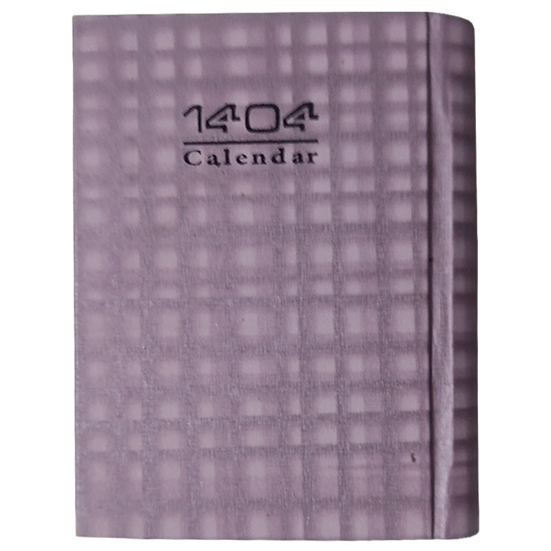 سررسید جیبی سال 1404 مدل گالینگور کد 400