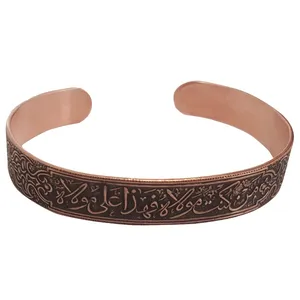 دستبند مدل من کنت مولا کد JW36