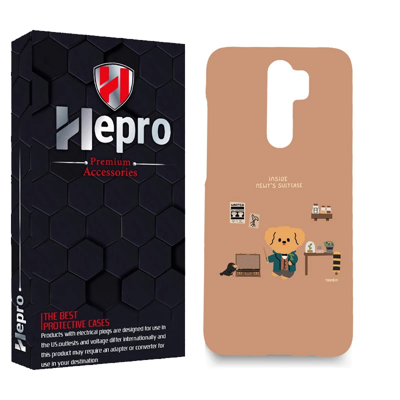 کاور هپرو مدل MC مناسب برای گوشی موبایل شیائومی Redmi Note 8 Pro