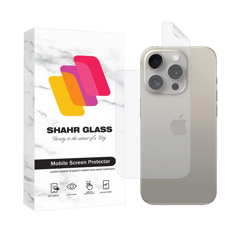 محافظ پشت گوشی شهر گلس مدل NANOMTSH مناسب برای گوشی موبایل اپل iPhone 15 Pro