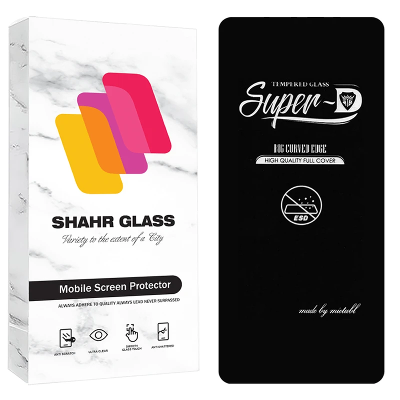 محافظ صفحه نمایش شهر گلس مدل SUPRDS مناسب برای گوشی موبایل سامسونگ Galaxy A52s