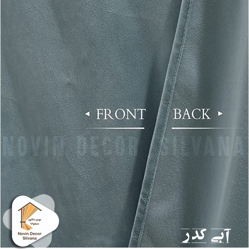 پرده نوین دکور سیلوانا مدل مخمل کالیفرنیا 180 سایز 180 × 140 سانتی متر پرده نوین دکور سیلوانا مدل مخمل کالیفرنیا 180 سایز 180 × 140 سانتی متر