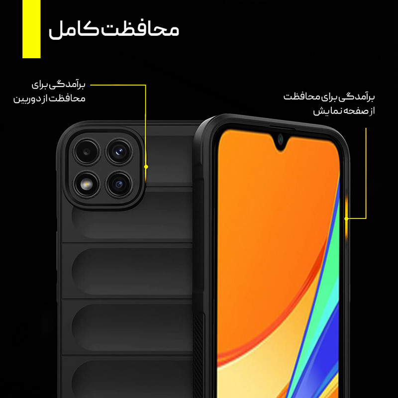 کاور ونزو مدل Flex مناسب برای گوشی موبایل شیائومی Redmi 9C