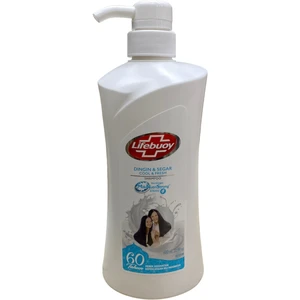 شامپو بدن لایف بوی مدل cool and fresh حجم 680 میلی لیتر
