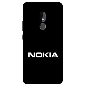 Megafone 2858 Cover For Nokia C3