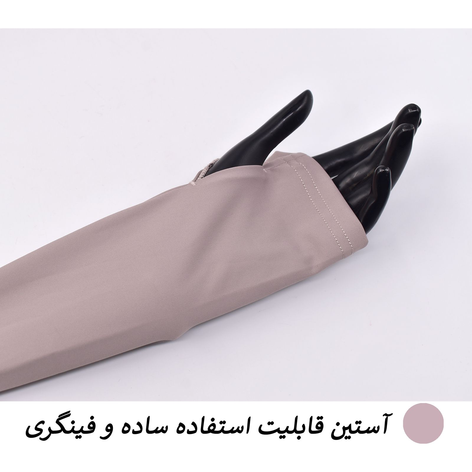 ست سه تکه ورزشی زنانه مدل میکو کد 3168 -  - 9