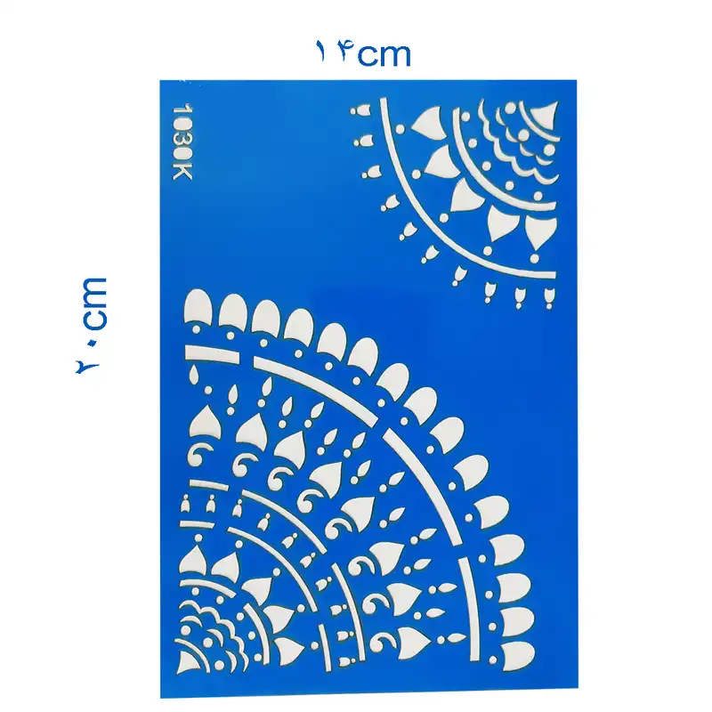 شابلون طرح اسلیمی کد Fr1030K