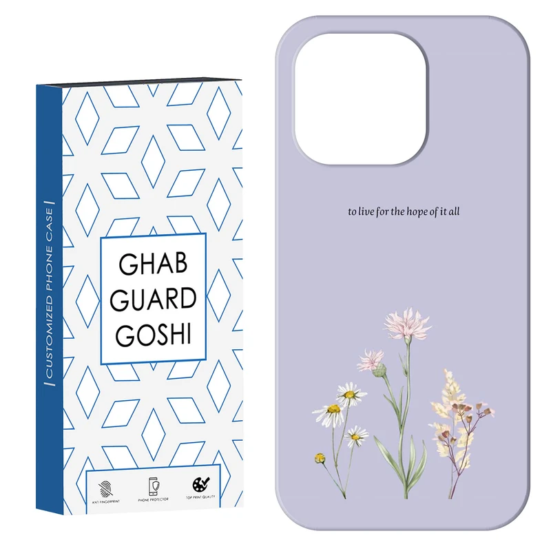 کاور قاب گارد گوشی طرح گل کد Dimo-313 مناسب برای گوشی موبایل اپل IPHONE 15 PRO MAX   