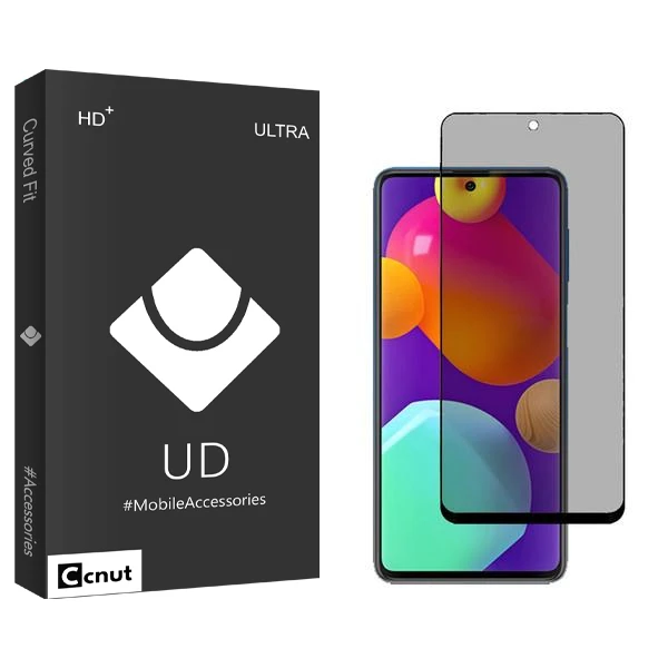 محافظ صفحه نمایش حریم شخصی کوکونات مدل UDB مناسب برای گوشی موبایل سامسونگ Galaxy M62