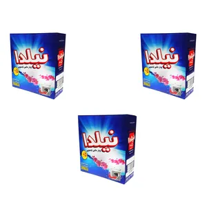 پودر ماشین لباسشويي نیلدا کد 1101 وزن 500 گرم بسته سه عددی