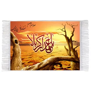 فرش ماشینی دیوارکوب اطلس آبی مدل علمدار کربلا کد T4670