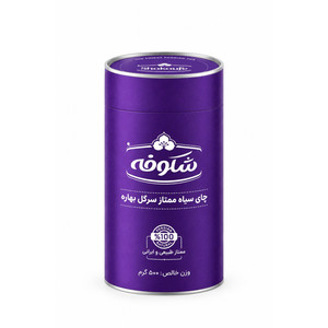 چای سیاه ایرانی ممتاز سرگل بهاره شکوفه - 500 گرم