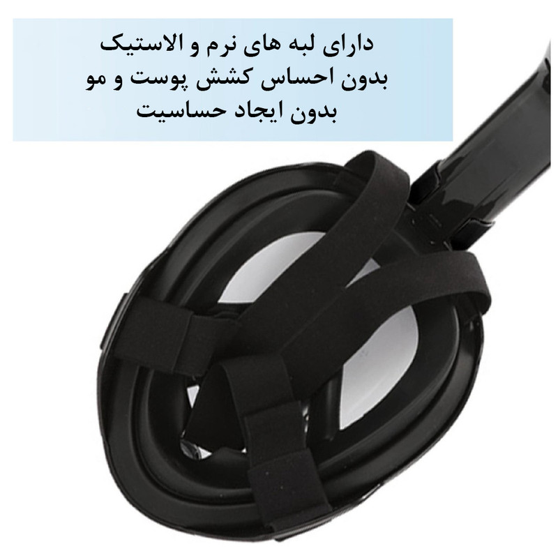 ماسک و اسنورکل غواصی مدل XL.L