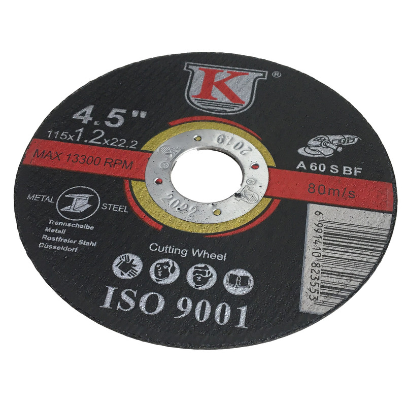 صفحه مینی استیل بر یو کی مدل A60-1.2 بسته 3 عددی صفحه مینی استیل بر یو کی مدل A60-1.2 بسته 3 عددی