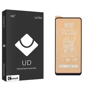 Coconut UD Black Screen Protector For Samsung Galaxy A11