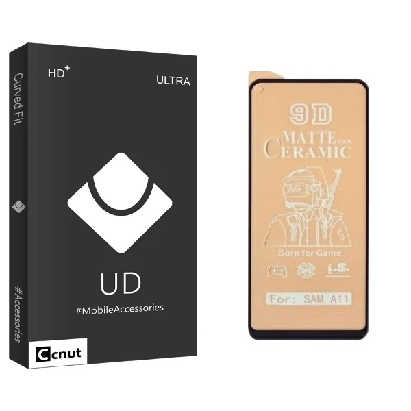 محافظ صفحه نمایش مات کوکونات مدل UD Black مناسب برای گوشی موبایل سامسونگ Galaxy A11