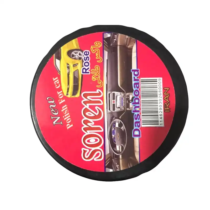 واکس داشبورد سورن مدل 2064 حجم 150 میلی لیتر