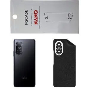 STAR CH Back Skin For Huawei nova 9 SE