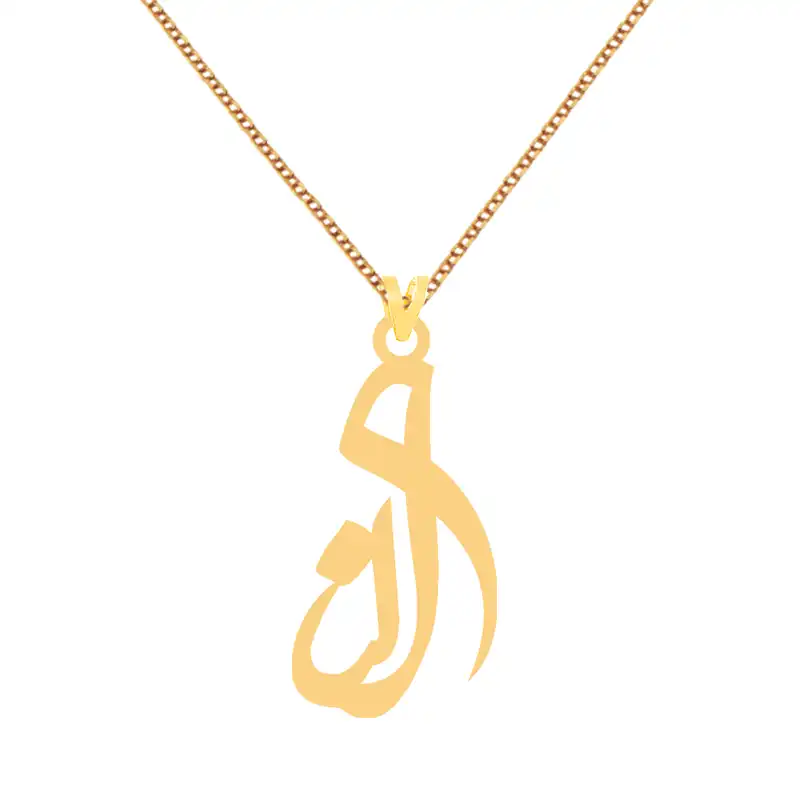 گردنبند طلا 18 عیار زنانه کرابو طرح النا مدل Kr7267