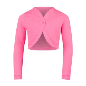 رویه دخترانه لوپیلو مدل کوتاه