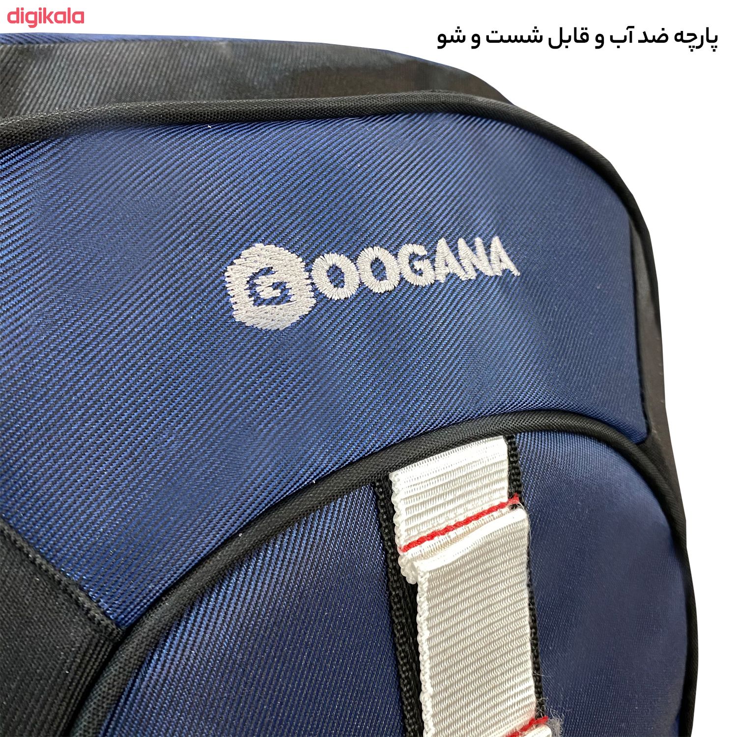 کوله پشتی کوهنوردی 55 لیتری گوگانا مدل 4029 main 1 19