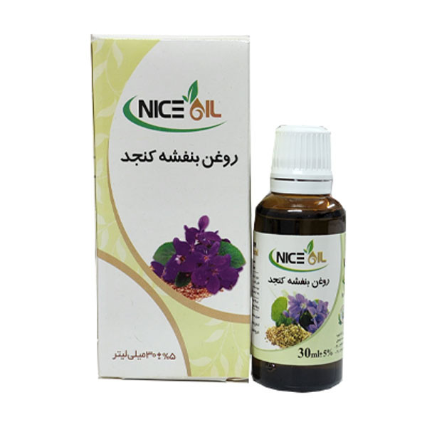 روغن بدن نایس اویل مدل بنفشه کنجد حجم 30 میلی لیتر