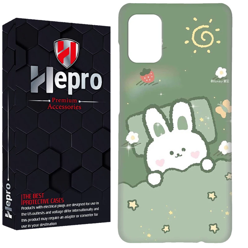 کاور هپرو مدل RC مناسب برای گوشی موبایل سامسونگ Galaxy A31