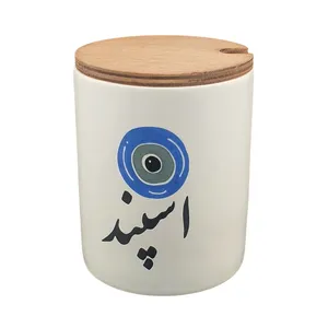 بانکه مدل تکست طرح اسپند