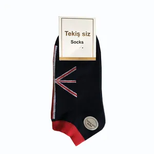 جوراب مدل 63