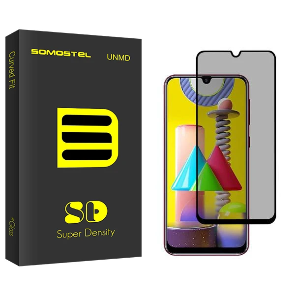 محافظ صفحه نمایش حریم شخصی سوماستل مدل SD مناسب برای گوشی موبایل سامسونگ Galaxy M31 Prime