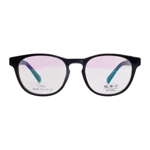 فریم عینک طبی مدل T6094