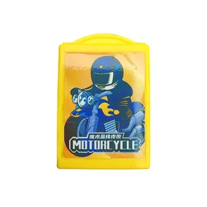 پاک کن مدل جادویی موتوری