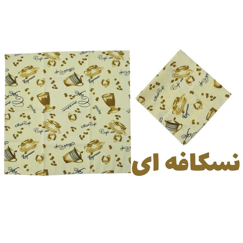 دستمال بومرنگ مدل CottonBee بسته 2 عددی